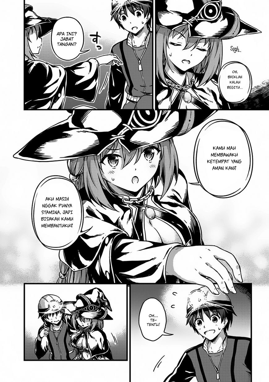 Boku no Heya ga Dungeon no Kyuukeijo ni Natteshimatta Ken chapter 8